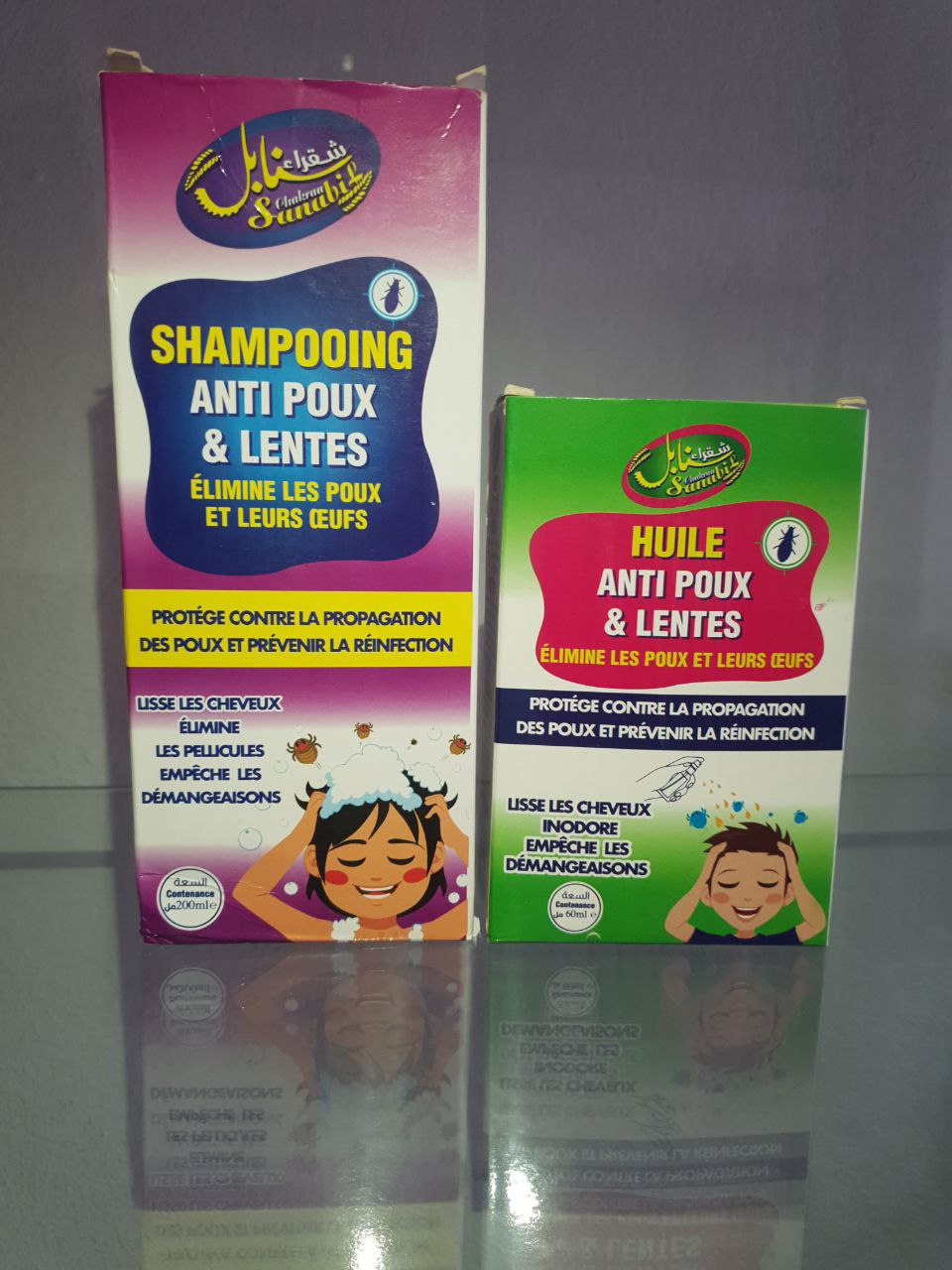 مجموعة القمل للتعامل مع مشكلة القمل - زيت + شامبو طبيعي