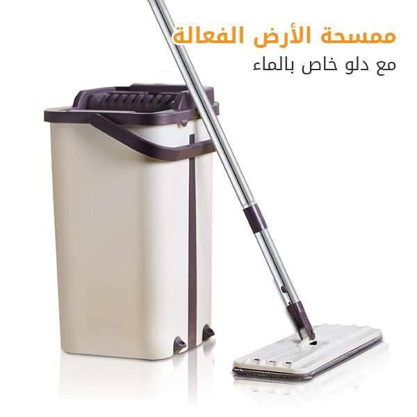 ممسحة الأرض الفعالة مع دلو التنظيف