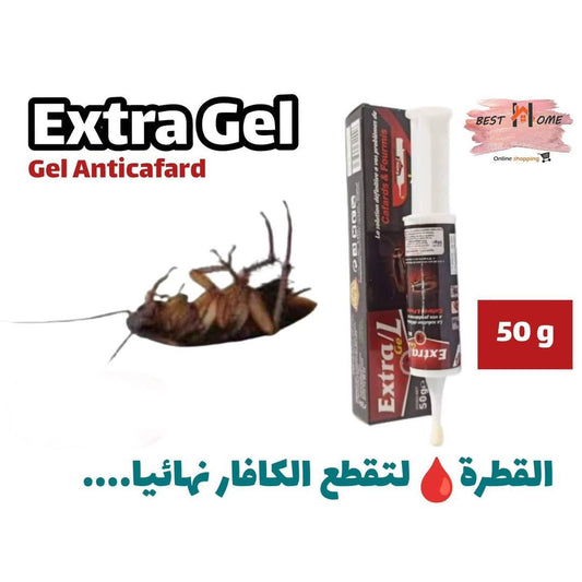 جل القضاء على الصراصير - الأكثر طلباً في الجزائر