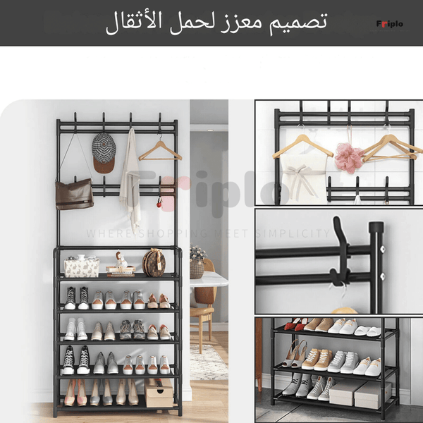رفوف تنظيم متعددت الطبقات - الحل المثالي لتنظيم المساحات الصغيرة