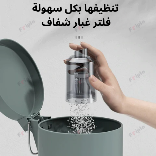 مكنسة كهربائية محمولة - للسيارة و المنزل  - النسخة الأصلية الموجهة لأوروبا