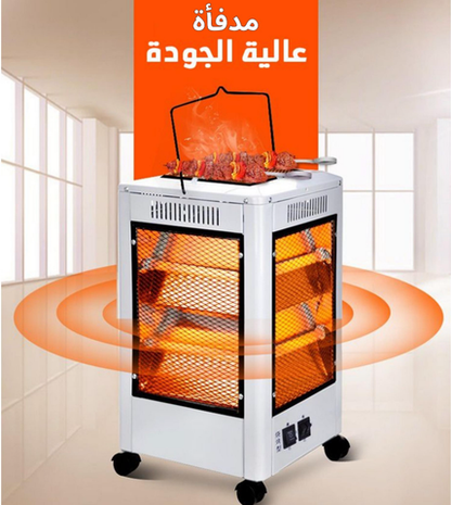 مدفأة كهربائية خمسة أوجه متعددة الإستعمال
