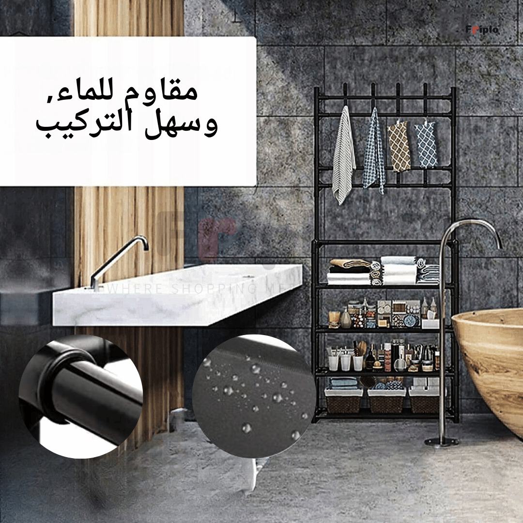 رفوف تنظيم متعددت الطبقات - الحل المثالي لتنظيم المساحات الصغيرة